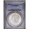 Image 1 : 1880-CC S$1 MS64 PCGS. VAM-3. A dash, presumably the b 1880-CC[img border='0' src='http://www.herita