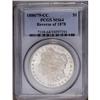 Image 1 : 1880/79-CC S$1 Reverse of 1878 MS64 PCGS. VAM-4. A Top 1880/79-CC[img border='0' src='http://www.her