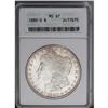 Image 1 : 1880-S S$1 MS67 ANACS. Large S. This suitably struck S 1880-S[img border='0' src='http://www.heritag