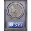 Image 4 : 1880-S S$1 MS68 PCGS. This snow-white Superb Gem is ju 1880-S[img border='0' src='http://www.heritag