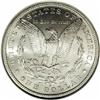 Image 2 : 1880-S S$1 8 Over 7 MS67 NGC. VAM-8. A Top 100 Variety 1880-S[img border='0' src='http://www.heritag
