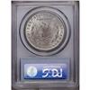 Image 2 : 1881-CC S$1 MS65 PCGS. A pleasing Gem example of this 1881-CC[img border='0' src='http://www.heritag