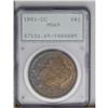 Image 1 : 1881-CC S$1 MS65 PCGS. Beautiful sunset-orange and ste 1881-CC[img border='0' src='http://www.herita