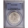 Image 1 : 1881-O S$1 MS65 PCGS. Radiant luster explodes from wel 1881-O[img border='0' src='http://www.heritag