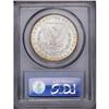 Image 2 : 1881-O S$1 MS65 PCGS. An exquisitely struck Gem that h 1881-O[img border='0' src='http://www.heritag