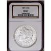 Image 1 : 1881-S S$1 MS67 NGC. This untoned Superb Gem displays 1881-S[img border='0' src='http://www.heritage