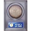 Image 2 : 1882 S$1 MS66 PCGS. Well struck and highly lustrous, w 1882[img border='0' src='http://www.heritagec