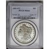 Image 1 : 1882-CC S$1 MS66 PCGS. Brilliant and well-mirrored, wi 1882-CC[img border='0' src='http://www.herita