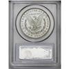Image 4 : 1882-O/S S$1 Weak MS64 PCGS. Close examination with a 1882-O/S[img border='0' src='http://www.herita