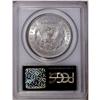 Image 2 : 1883-CC S$1 MS66 PCGS. A pinpoint-sharp Premium Gem wi 1883-CC[img border='0' src='http://www.herita