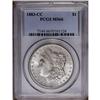 Image 1 : 1883-CC S$1 MS66 PCGS. Subtle wisps of light tan visit 1883-CC[img border='0' src='http://www.herita