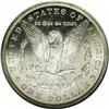 Image 2 : 1883-CC S$1 MS66 Deep Mirror Prooflike NGC. The 1883-C 1883-CC[img border='0' src='http://www.herita