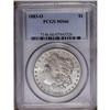 Image 1 : 1883-O S$1 MS66 PCGS. Highly lustrous surfaces display 1883-O[img border='0' src='http://www.heritag