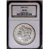 Image 1 : 1884-S S$1 AU58 NGC. Well struck with bright, satiny s 1884-S[img border='0' src='http://www.heritag