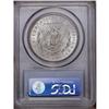 Image 2 : 1885 S$1 MS66 PCGS. This Premium Gem exhibits cartwhee 1885[img border='0' src='http://www.heritagec