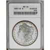 Image 1 : 1885-CC S$1 MS64 ANACS. Ex: GSA. Booming luster and an 1885-CC[img border='0' src='http://www.herita