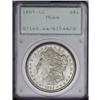 Image 1 : 1885-CC S$1 MS64 PCGS. Brilliant and sharply struck wi 1885-CC[img border='0' src='http://www.herita