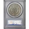Image 2 : 1885-CC S$1 MS65 PCGS. Lustrous and well struck with c 1885-CC[img border='0' src='http://www.herita