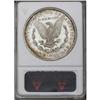 Image 2 : 1885-O S$1 MS65 Deep Mirror Prooflike ANACS. Certified 1885-O[img border='0' src='http://www.heritag