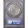 Image 2 : 1885-S/S S$1 MS64 PCGS. VAM-6, A Top 100 Variety. Well 1885-S/S[img border='0' src='http://www.herit