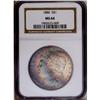 Image 3 : 1886 S$1 MS64 NGC, concentric bands of peach, ruby, an 1886[img border='0' src='http://www.heritagec