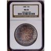 Image 5 : 1886 S$1 MS64 NGC, concentric bands of peach, ruby, an 1886[img border='0' src='http://www.heritagec