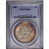 Image 1 : 1886 S$1 MS66 PCGS. Magenta, cobalt-blue, and reddish- 1886[img border='0' src='http://www.heritagec