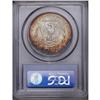Image 2 : 1886 S$1 MS66 PCGS. Magenta, cobalt-blue, and reddish- 1886[img border='0' src='http://www.heritagec