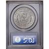 Image 2 : 1887/6 S$1 MS63 PCGS. VAM-2. A Top 100 Variety. A sati 1887/6[img border='0' src='http://www.heritag