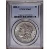 Image 1 : 1888-O S$1 MS65 PCGS. Effulgent luster radiates from e 1888-O[img border='0' src='http://www.heritag