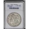 Image 1 : 1889-CC S$1 --Cleaned--ANACS. VF20 Details. A circulate 1889-CC[img border='0' src='http://www.herit