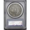 Image 2 : 1889-CC S$1 VF30 PCGS.From The Ron W. Keeney Collectio 1889-CC[img border='0' src='http://www.herita