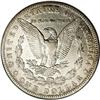 Image 2 : 1889-CC S$1 --Cleaned--ANACS. XF40 Details. Faint gray 1889-CC[img border='0' src='http://www.herita
