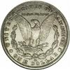 Image 2 : 1889-CC S$1 AU50 ANACS. The silver-gray centers cede t 1889-CC[img border='0' src='http://www.herita
