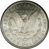 Image 2 : 1889-CC S$1 AU58 PCGS. Just the slightest trace of fri 1889-CC[img border='0' src='http://www.herita