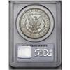 Image 2 : 1889-S S$1 MS65 PCGS. One of the finer 1889-S dollars 1889-S[img border='0' src='http://www.heritage