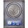 Image 2 : 1890-CC S$1 MS63 PCGS. Well struck and lustrous, with 1890-CC[img border='0' src='http://www.heritag