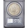 Image 2 : 1890-CC S$1 MS63 PCGS. The surfaces are somewhat dull 1890-CC[img border='0' src='http://www.heritag