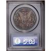 Image 2 : 1890-CC S$1 MS64 PCGS. Both sides are evenly covered i 1890-CC[img border='0' src='http://www.herita