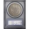 Image 4 : 1890-CC S$1 MS64 PCGS. It is usually only when old-tim 1890-CC[img border='0' src='http://www.herita