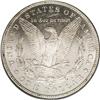 Image 2 : 1890-CC S$1 MS63 Deep Mirror Prooflike PCGS. The sharp 1890-CC[img border='0' src='http://www.herita