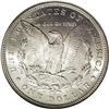 Image 2 : 1892 S$1 MS65 NGC. Satiny-white with reasonably strong 1892[img border='0' src='http://www.heritagec