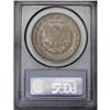 Image 4 : 1892-CC S$1 MS63 PCGS. VAM-4. The second C in the mint 1892-CC[img border='0' src='http://www.herita