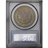 Image 4 : 1892-CC S$1 MS63 PCGS. A remarkable and lovely Mint St 1892-CC[img border='0' src='http://www.herita