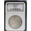 Image 1 : 1892-CC S$1 MS63 NGC. Medium to high intensity gray, m 1892-CC[img border='0' src='http://www.herita
