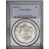 Image 1 : 1892-CC S$1 MS63 PCGS. This brilliant, lustrous CC-min 1892-CC[img border='0' src='http://www.herita
