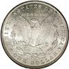 Image 2 : 1893-CC S$1 MS60 PCGS. Except for a small patch of scr 1893-CC[img border='0' src='http://www.herita