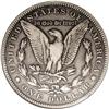 Image 2 : 1893-S S$1 Fine 15 NGC. A nicely defined cream-gray ex 1893-S[img border='0' src='http://www.heritag