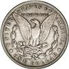 Image 2 : 1893-S S$1 VF25 PCGS. The collector that is seeking th 1893-S[img border='0' src='http://www.heritag