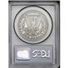 Image 4 : 1893-S S$1 VF25 PCGS. The collector that is seeking th 1893-S[img border='0' src='http://www.heritag